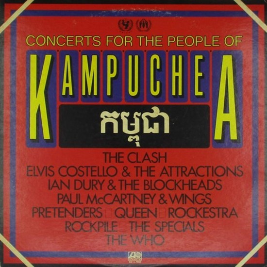 Пластинка Various ‎ Concerts For The People Of Kampuchea (2LP)